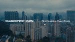 35mm Film Emulation PowerGrade